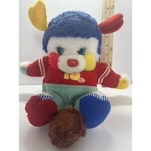 Vintage Popples Football Player Plush Stuffed Animal Toy Small Brown Ball Cute